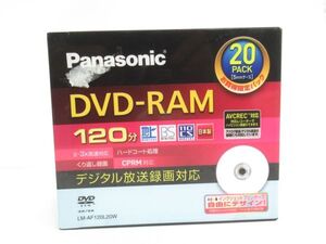 AE 15-9 未開封 パナソニック 録画用 DVD-RAM LM-AF120L20W 4.7GB 120分 20枚セット くり返し録画 CPRM対応 DVD 5mmケース