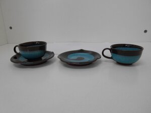 赤津焼　コーヒーカップ　２個セット　中古　（京しみずペアーコーヒー）