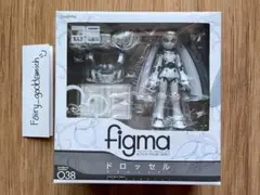 figma ドロッセル O38 アクションフィギュア