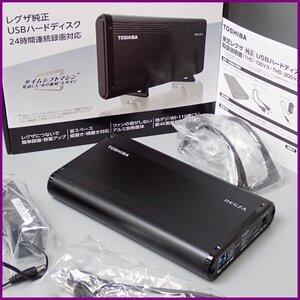 ★美品 TOSHIBA/東芝 レグザ純正 USBハードディスク/外付けHDD 2TB THD-200V3/タイムシフトマシン録画/付属品完備&0606800012