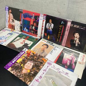 レーザーディスク レトロ雑貨 昭和レトロ LD 美空ひばり 音多 桂銀淑 北島三郎 坂本冬美 風林火山 都はるみ あの時、この歌　演歌