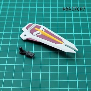 RG 1/144 ジャスティスガンダム シールド ガンダムSEED ガンプラ ジャンク パーツ 　CP