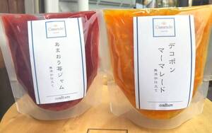 デコポンマーマレード&あまおう苺(いちご)ジャム各150g 添加物不使用 手作りジャム 送料無料