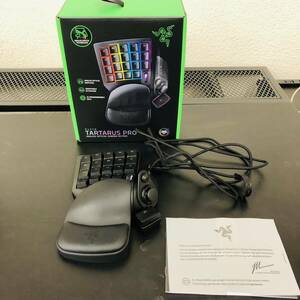 １円スタート【稼動品】Razer レーザー RZ07-0311 TARTARUS PRO ゲーミングキーボード 左手用デバイス Gaming Keypad