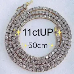 ★11ctUP★✨2.5mmダイヤモンドK18テニスネックレス50cm