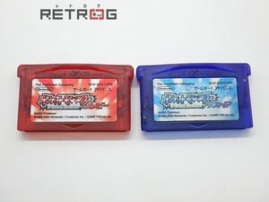 ポケットモンスター ソフトセット ゲームボーイアドバンス GBA