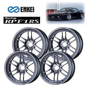 ENKEI エンケイ RPF1RS (SBC/リム深度47mm) 9.5J x 18インチ +12 PCD114.3 5穴 4本セット (RPF1RS-E001-SBC-4S