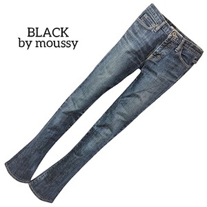 49 【BLACK by moussy】 ブラックバイマウジー ストレッチ デニム ジーンズ ジーパン パンツ 24 S 日本製 ストレッチ 美脚 レディース