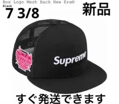 Supreme Box Logo Mesh Back New Era black