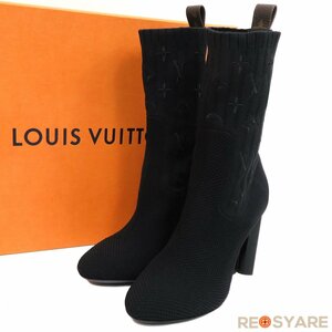 極美品 LOUIS VUITTON ルイヴィトン シルエット ライン モノグラム ストレッチ ニット ソックス アンクル ブーツ シューズ ブラック 45750