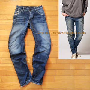 ジースターロウ G-Star RAW ルーズ テーパード デニム ARC Loose Tapered ★ W29 ★ ジーンズ メンズ インディゴブルー イタリア製 パンツ