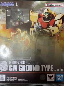 ROBOT魂 RGM-79（G）陸戦型ジム ver A.N.I.M.E.