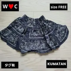 W♥️C　KUMATAN　未使用タグ付き　バンダナ柄スカート　フリーサイズ