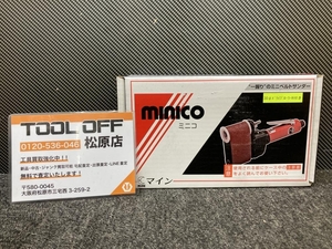 013♪未使用品♪オフィスマイン ミニコ MINICO エアベルトサンダー MB-2 未使用開封品 グリス欠品