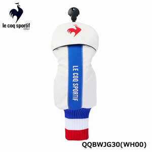 ルコック QQBWJG30 フェアウェイウッド用 ヘッドカバー ホワイト le coq sportif GOLF WH00 36p 2023 即納