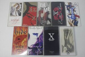 X JAPAN/YOSHIKI/HIDE　CDシングル9枚セット