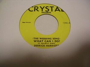 ●Reggae 45●DERRICK HARRIOTT / WHAT CAN I DO