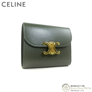 セリーヌ （CELINE） スモール フラップ ウォレット トリオンフ シャイニーカーフ コンパクト 三つ折り 財布 10D78 カーキ（中古）