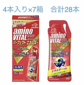 アミノバイタル　アミノショット　パーフェクトエネルギー　4本入り×7箱　合計28本　新品　賞味期限2025年1月以降　匿名配送