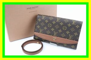 ★1円スタート★LOUIS VUITTON/ルイ ヴィトン★ボルドー 24★モノグラム★M51798★2WAY ショルダーバッグ/セカンドバッグ/クラッチバッグ★