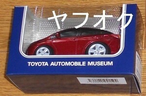 ◆トヨタ TOYOTATOYOTA AUTOMOBILE MUSEUM トヨタ博物館 オリジナルプルバックカー ミニカー ◆
