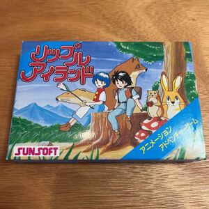 ファミコン ファミコンソフト FC / リップルアイランド / 良作 良品 美品 / サンソフト 任天堂 ニンテンドー