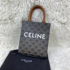 新品 celineミニバーティカルカバ ショルダーバッグ