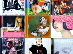 CD JUDY AND MARY アルバムまとめて9枚セット