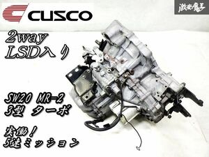 実動外し！激レア！＊CUSCO クスコ 2WAY LSD入り トヨタ純正 SW20 MR2 3型 ターボ 3S-GTE 5速 トランスミッション マニュアル