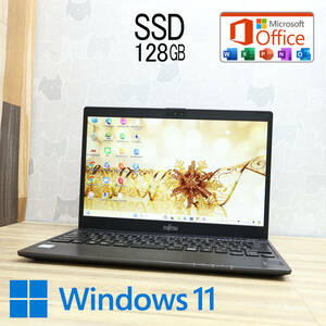 ★完動品 高性能7世代i5！SSD128GB★U938/S Core i5-7300U Webカメラ Win11 MS Office 中古品 ノートPC★P74525