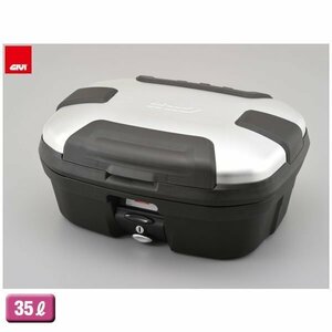 デイトナ GIVI TRK35N アルミモノキーケース(ストップランプ無し) 35L 18934