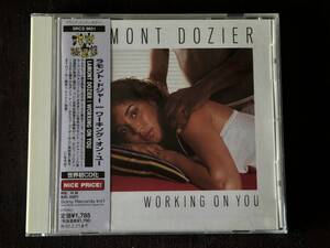 ラモント・ドジャー / ワーキング・オン・ユー LAMONT DOZIER Working on you CD 帯あり 超美品