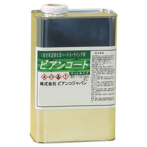 ビアンコジャパン(BIANCO JAPAN)　ビアンコートBM　ツヤ無し　2L缶　BC-101bm /a