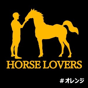 《JK13》20.0×16.0cm【HORSE LOVERS-A】G1、有馬記念、JRA、ケイバ、日本ダービー、馬術部、馬具、乗馬ステッカー(0)