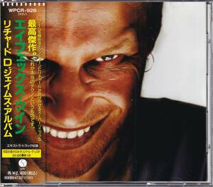 RICHARD D. JAMES ALBUM / APHEX TWIN 国内盤ＣＤ