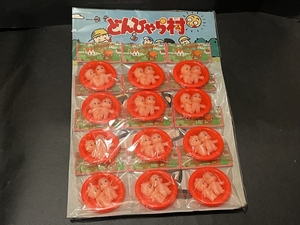 昭和 レトロ どんひゃら村 台紙 倉庫品 駄菓子屋 ソフビ キューピーちゃん