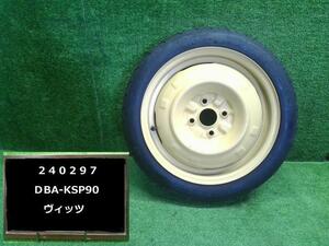 KSP90ヴィッツ 15インチ テンパー スペアタイヤ TOYO T125/70D15 15×4T　PCD100 4穴(240297)