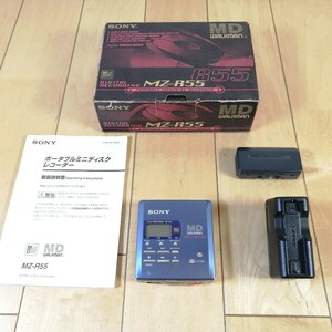 希少!!　動作確認済!!　SONY　ソニー　MD WALKMAN　ポータブルMDレコーダー　MZ-R55　ブルー