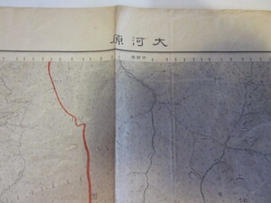 古地図　大河原　5万分の1地形図◆大正２年◆山梨県　静岡県　長野県