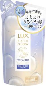 【新品】ラックス バスグロウ シャンプー つめかえ用 350g