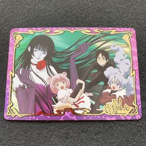 xxxHOLiC 継 トレーディングカード SP07 壱原侑子 四月一日君尋 マル&モロ 箔押し ムービック アニメ トレカ CLAMP ホリック 美品