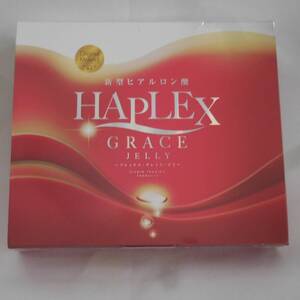 ◆送料無料◆ハプレックス◆グレイス◆ゼリー◆HAPLEX◆GRACE◆JELLY◆新型◆ヒアルロン酸◆コラーゲン含有食品◆300g(10g×30包)◆NHC◆