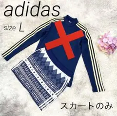 【ラスト1点！最安新品】☆アディダス☆adidas☆ゴルフ☆スカート☆柄☆L☆