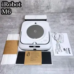 iRobot アイロボット ブラーバジェット m6 ロボット掃除機