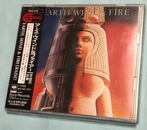 ★☆送料無料　CD　アース・ウィンド&ファイアー　天空の女神　Earth, Wind & Fire Spirit☆★