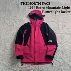 1994 Retro Mountain Light Futurelight jk