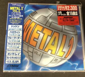 【CD】【新品未開封】＜＜超レア!!＞＞廃盤【プロモ 非売品】METAL　1　VOL.2 オムニバス　VICP-23156　DCG-01141