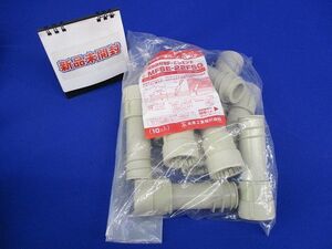 F・ころエンド PF管断熱材用 Gタイプ 10個入 MFSE-22FSG-10