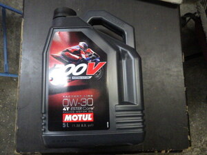 正規品　在庫有り　MOTUL(モチュール) 300V レーシング キット オイル 2376H　0W30 5L　NSF100 GROM CBR250RR 