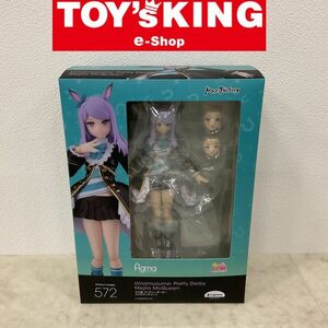 【LGP】figma 572 ウマ娘 プリティーダービー メジロマックイーン/30